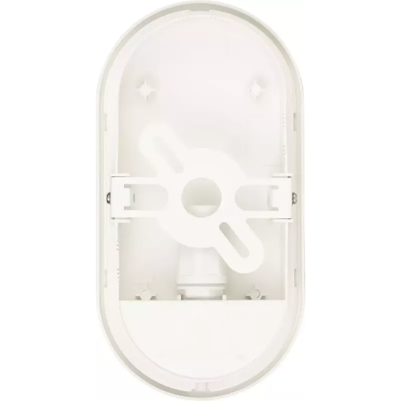 Wall Lighting Brennenstuhl 1270780900 LED 15W Oval IP65 1680lm