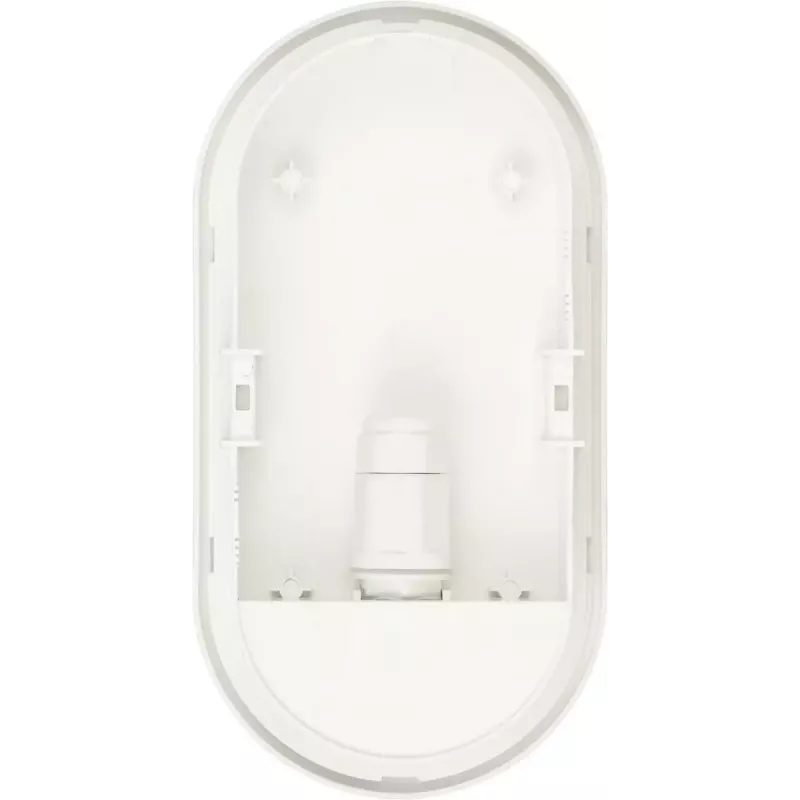 Wall Lighting Brennenstuhl 1270780900 LED 15W Oval IP65 1680lm
