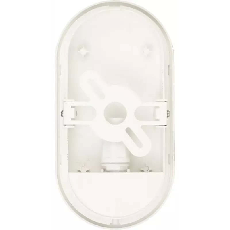 Sienas LED apgaismojums Brennenstuhl 1270780901 Ovāls 1 spuldze 4000K 1680lm IP54