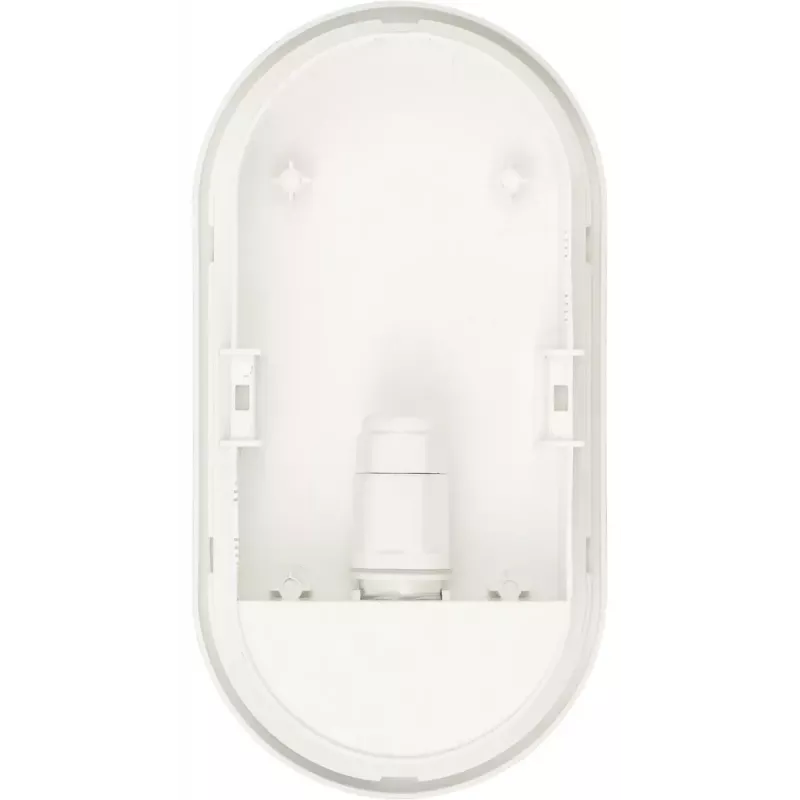 Sienas LED apgaismojums Brennenstuhl 1270780901 Ovāls 1 spuldze 4000K 1680lm IP54