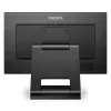 Philips B Line 222B1TC/00 datora monitors 54,6 cm (21,5 collu) 1920 x 1080 pikseļi Full HD LED skārienekrāns Melns