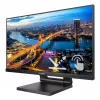 Philips B Line 222B1TC/00 datora monitors 54,6 cm (21,5 collu) 1920 x 1080 pikseļi Full HD LED skārienekrāns Melns