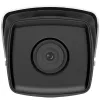 IP drošības kamera Hikvision DS-2CD2T43G2-4I Bullet, 4 MP (2688×1520), 2.8 mm, IR 80 m, WDR, PoE, IP67