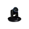 Kamera AVer PTC500S 2 MP Melna