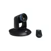 Kamera AVer PTC500S 2 MP Melna