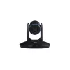 Kamera AVer PTC500S 2 MP Melna