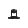 Kamera AVer PTC500S 2 MP Melna