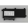 HP Li-Ion 4210mAh baterija