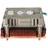 Gaisa dzesētājs Dynatron A-18 Processor 7 cm Copper pelēka