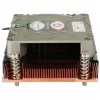 Gaisa dzesētājs Dynatron A-18 Processor 7 cm Copper pelēka