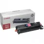 Canon 701 tonera kasetne 1 gab. Oriģināla fuksīna