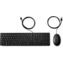 Vadu tastatūra un pele HP Wired Desktop 320MK