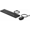 Vadu tastatūra un pele HP Wired Desktop 320MK