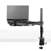 StarTech.com Laptop Desk Mount - Monitora un klēpjdatora stiprinājums - atbalsta displejus līdz 34 collām (8 kg / 17,6 mārciņas) un klēpjdatorus (4,5 kg / 9,9 mārciņas) - kustīgs VESA klēpjdatora paliktņa rokturis - skava / atveres stiprinājums