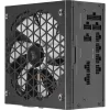 Barošanas bloks Corsair RM750x SHIFT 750 W
