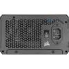 Barošanas bloks Corsair RM750x SHIFT 750 W