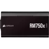 Barošanas bloks Corsair RM750x SHIFT 750 W