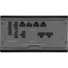 Barošanas bloks Corsair RM750x SHIFT 750 W