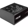 Barošanas bloks Corsair RM750x SHIFT 750 W