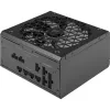 Barošanas bloks Corsair RM750x SHIFT 750 W