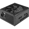 Barošanas bloks Corsair RM750x SHIFT 750 W