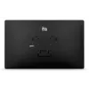Digitālo izkārtņu plakanais panelis Elo Touch Solutions I-Series 5 21,5 collas LED Full HD 1920x1080 250 cd/m² Wi‑Fi Android Pelēks