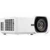 Viewsonic LS741HD datu projektors 5000 ANSI lūmenu DMD 1080p (1920x1080) Melns, Balts