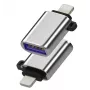 Microconnect MC-LIGHTUSB3 savienotāju adapteris Lightning USB A sudraba krāsā