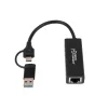 Kabeļa savienotāja pārveidotājs Microconnect MC-USBACNET1G USB C uz RJ-45 0,2 m Melns
