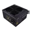 Barošanas bloks Cooler Master MWE 750 Bronze 750 W