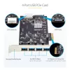 StarTech.com 4-Port USB PCIe Card, USB 3.2 5Gbps, PCI Express paplašinājuma karte ar 4 neatkarīgiem USB kontrolleriem, 4 USB-A pieslēgvietas, Windows/macOS/Linux