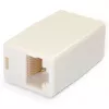 StarTech.com Cat5e RJ45 Moduļu Iekšējais Savienotājs - 10 gab. iepakojumā, RJ-45, RJ-45, Bēšs