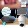 Āra IP drošības kamera Nedis SIMCBO50WT