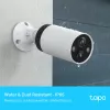 TP-Link Tapo Smart bezvadu drošības kameras sistēma, 1 kameras sistēma