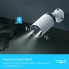 TP-Link Tapo Smart bezvadu drošības kameras sistēma, 1 kameras sistēma