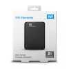 Ārējais cietais disks Western Digital WD Elements 2TB 2,5 collas USB 3.2 Melns