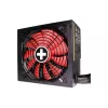 Barošanas bloks Xilence Performance X Series XP850MR9.2 850 W