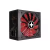 Barošanas bloks Xilence Performance X Series XP850MR9.2 850 W