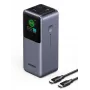 Ugreen 20000mAh 130W ātrās uzlādes ārējais akumulators litija pelēks