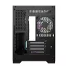 Datora korpuss Darkflash FT350 ATX melns
