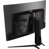 MSI MPG 321CURX QD-OLED datora monitors 80 cm (31,5 collas) 3840 x 2160 pikseļi 4K Ultra HD Melns