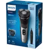 Elektriskais skuveklis Philips S3143/02 Wet & Dry PowerCut asmeņu sistēma