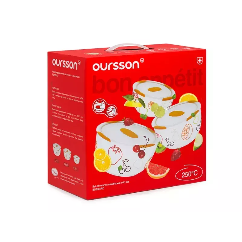 Bowl set OURSSON BS2981RC/OR 1.7 L Round Ceramic oranža balta 3 pc