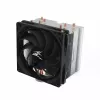 CPU dzesētājs ZALMAN CNPS10X PERFORMA ST ar 120mm ventilatoru un 4 siltuma caurulēm
