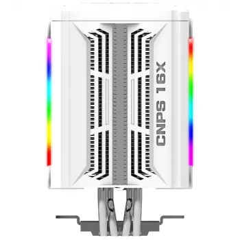 Zalman CNPS16X balta datora dzesēšanas sistēma Procesora dzesētājs 12 cm