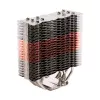 Zalman CNPS17X datora dzesēšanas sistēma Procesora dzesētājs 14 cm Melns, Pelēks