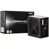 Zalman ZM500-LXII barošanas bloks 500 W 20+4 pin ATX ATX melns