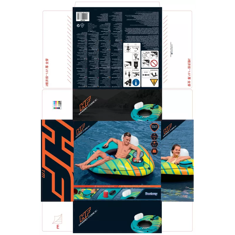Bestway Hydro-Force Alpine Cooler peldriņķis 66,5 collas x 54 collas/1,69 m x 1,37 m