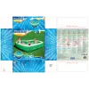 Bestway 7'7 collas x 7'7 collas x 20 collas/2,31 m x 2,31 m x 51 cm Tropical Paradise ģimenes baseins