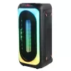 2-way loudspeaker Denver BPS-451 Melns